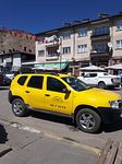 Zara Taksi, 58T5773 plakalı sarı Dacia Duster - Fotoğraf 7